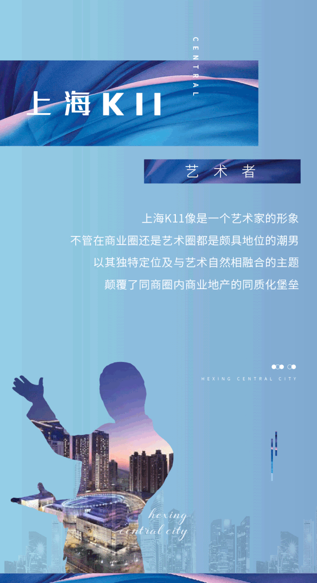 微信图片_20191109090524.gif
