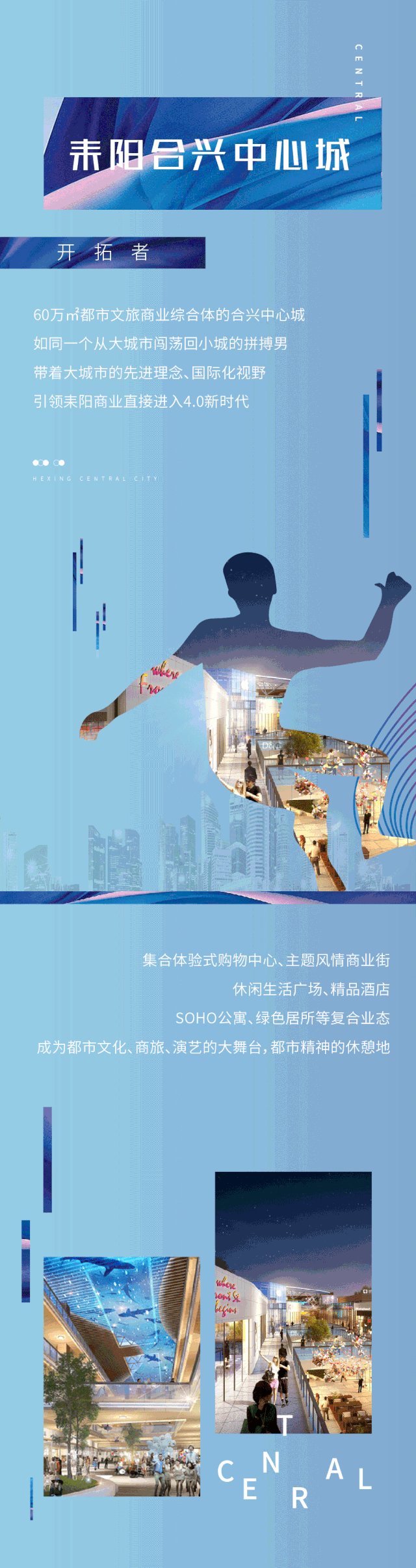 微信图片_20191109090624.gif