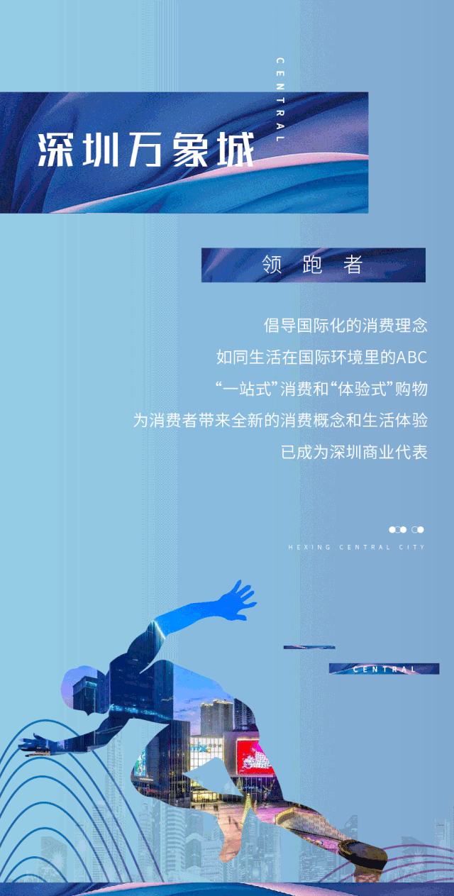 微信图片_20191109090534.gif