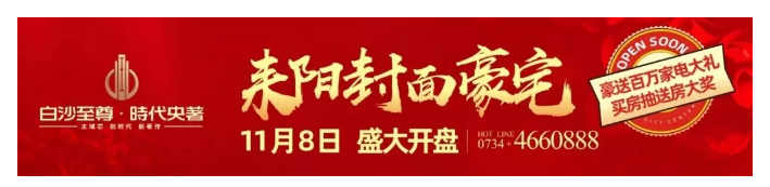微信截图_20191109093100.png