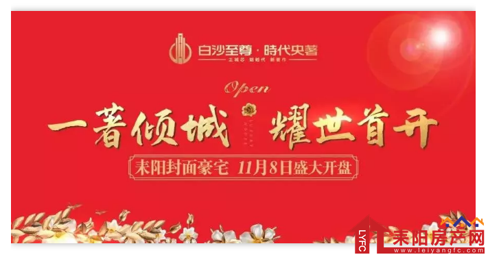 微信截图_20191109093340.png