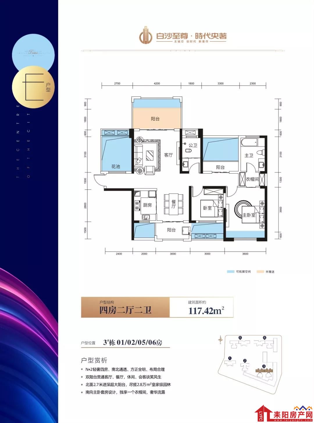 微信图片_20191109093517.jpg