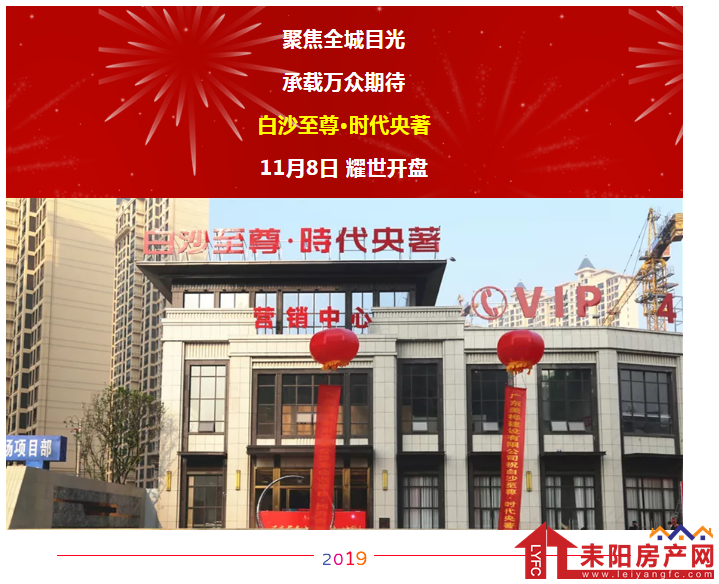 微信截图_20191109094132.png
