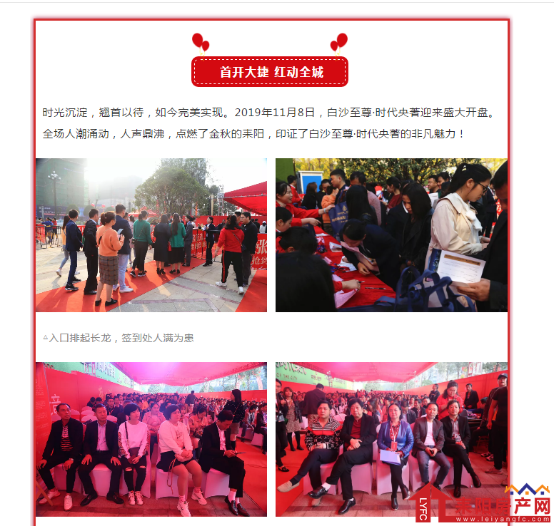 微信截图_20191109094034.png