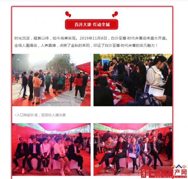微信截图_20191109094034.png