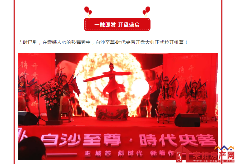 微信截图_20191109094223.png