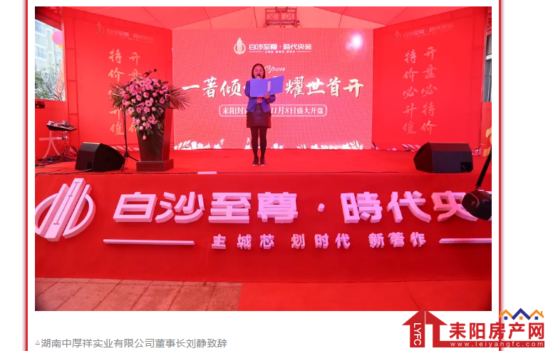 微信截图_20191109094235.png