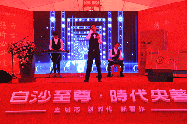 微信图片_20191109094419.gif