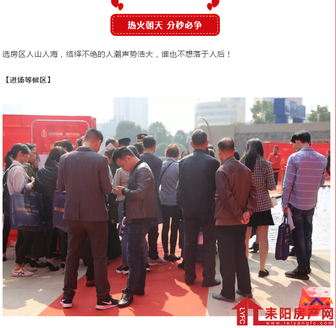 微信截图_20191109094507.png