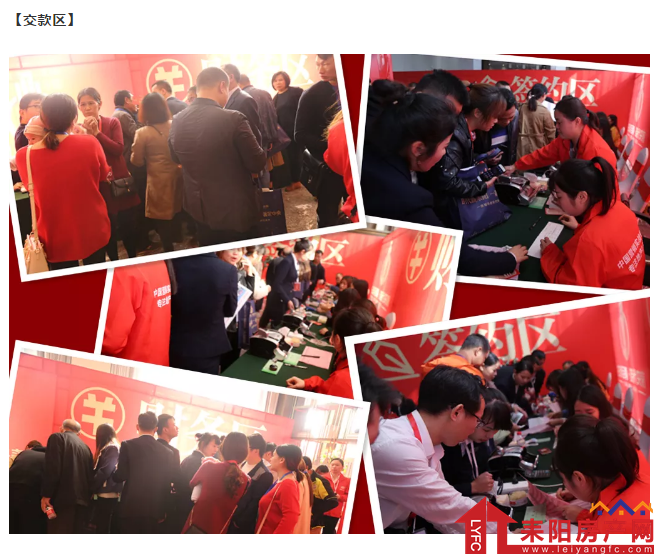 微信截图_20191109094529.png