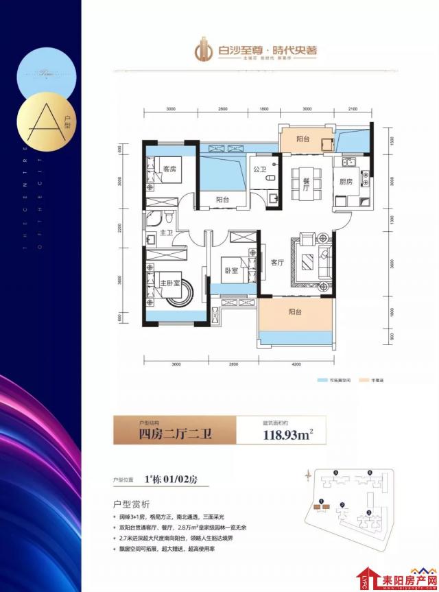 微信图片_20191109094925.jpg