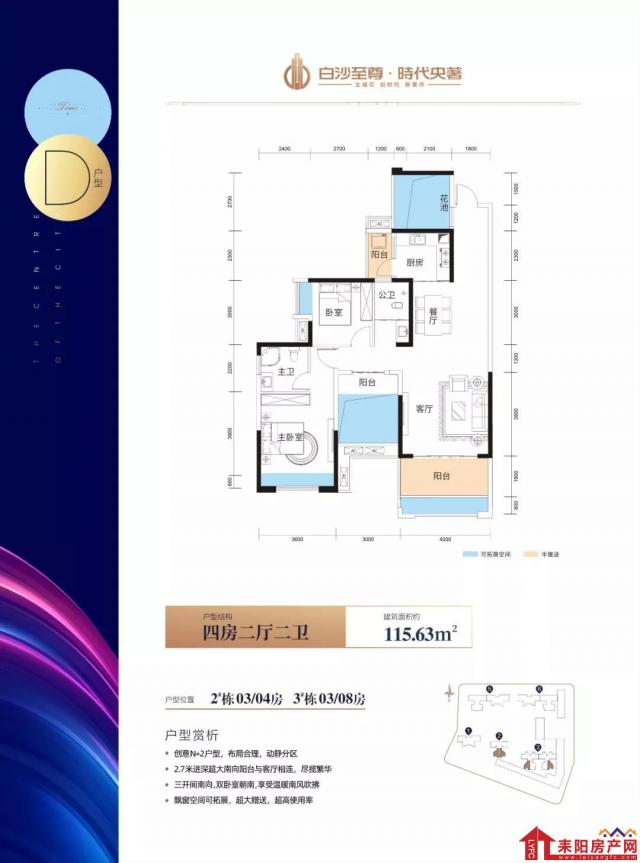 微信图片_20191109094936.jpg