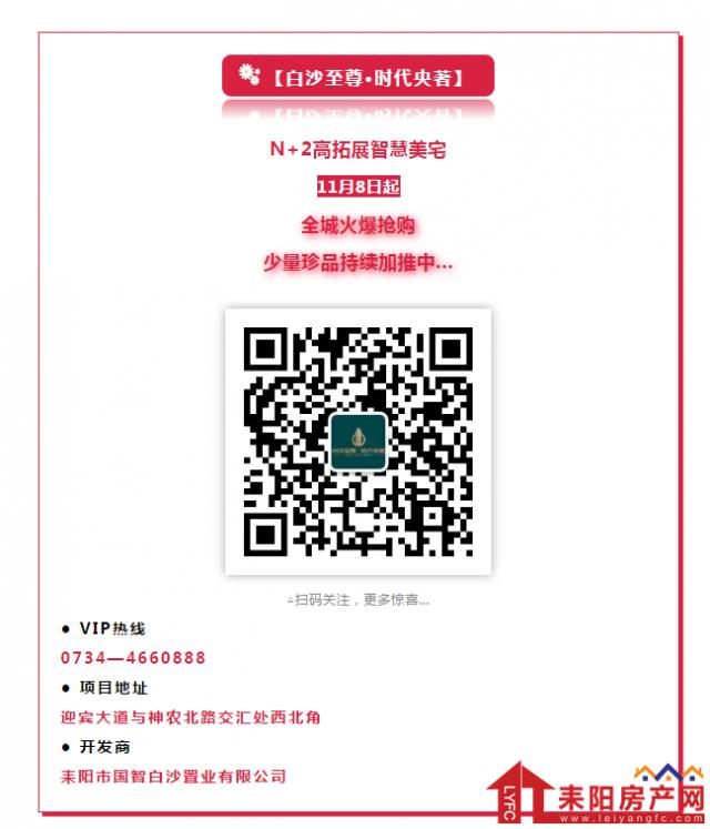 微信截图_20191109094951.png