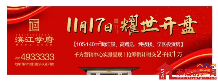 微信截图_20191109095423.png
