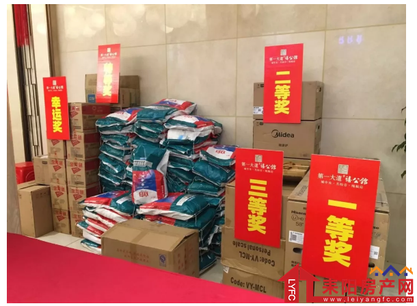 微信截图_20191109100706.png