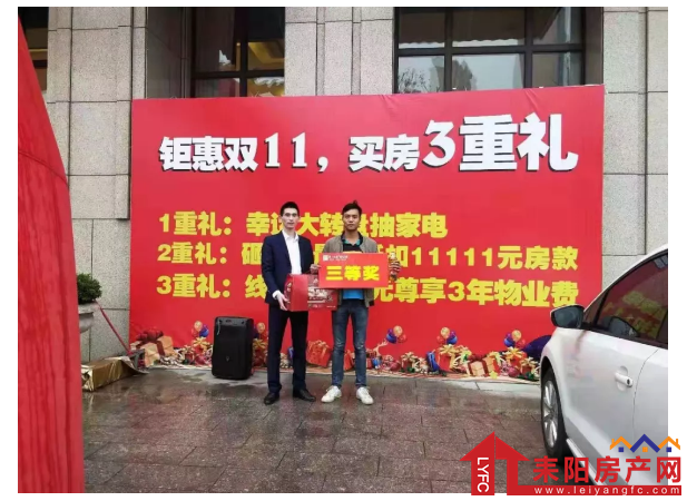 微信截图_20191109100809.png