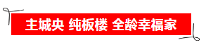 微信截图_20191109101412.png