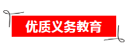 微信截图_20191109101538.png