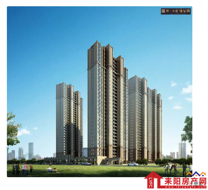 微信截图_20191109101657.png