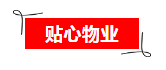 微信截图_20191109101702.png