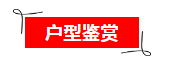 微信截图_20191109101747.png
