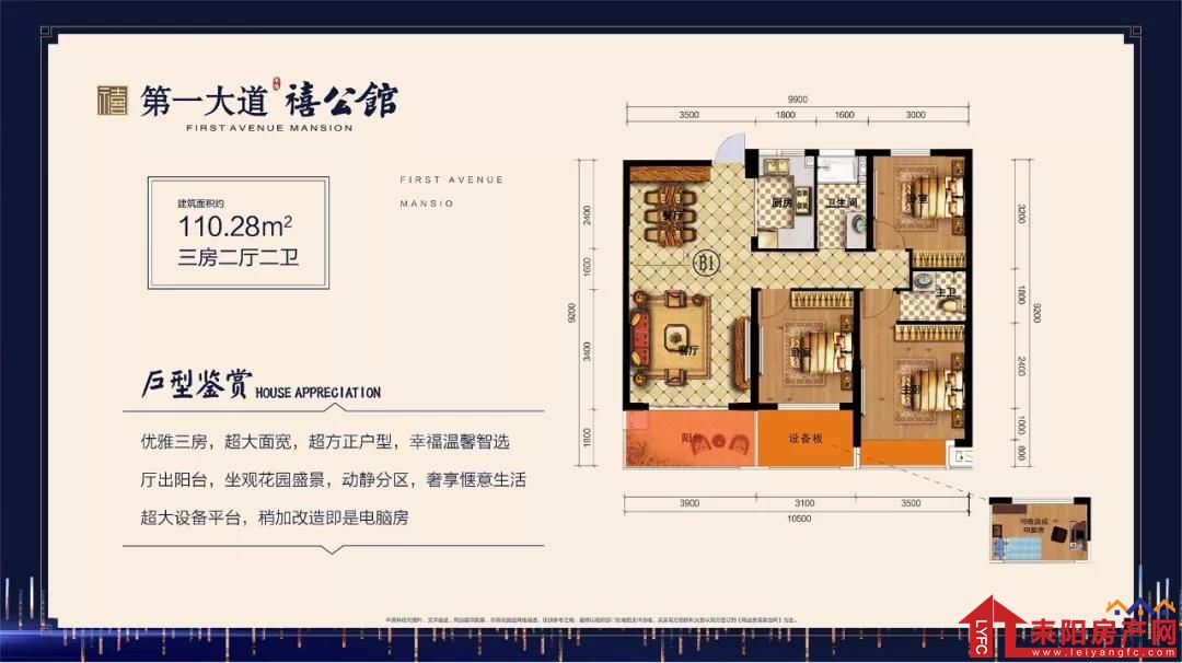 微信图片_20191109101810.jpg