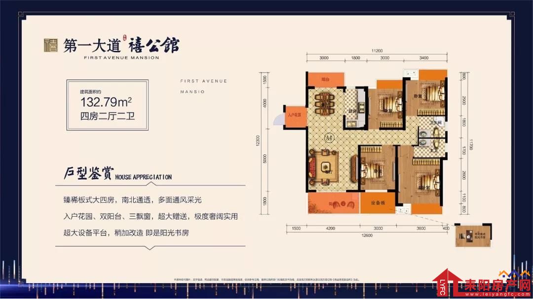 微信图片_20191109101814.jpg