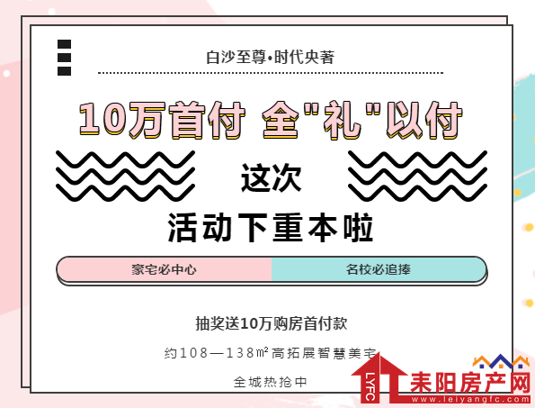 微信截图_20191115141847.png