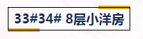 微信截图_20191118181056.png