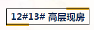 微信截图_20191118181135.png