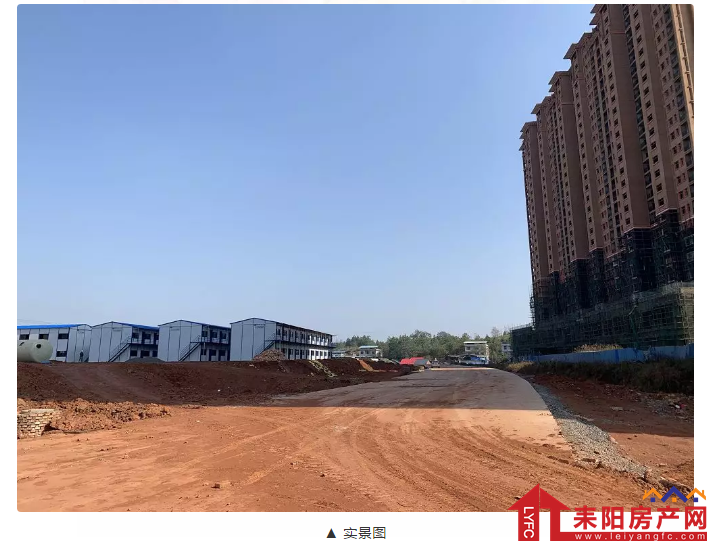 微信截图_20191118181330.png