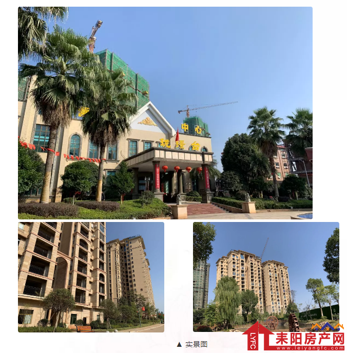 微信截图_20191118181554.png