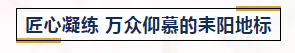 微信截图_20191118181625.png