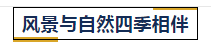 微信截图_20191118181740.png