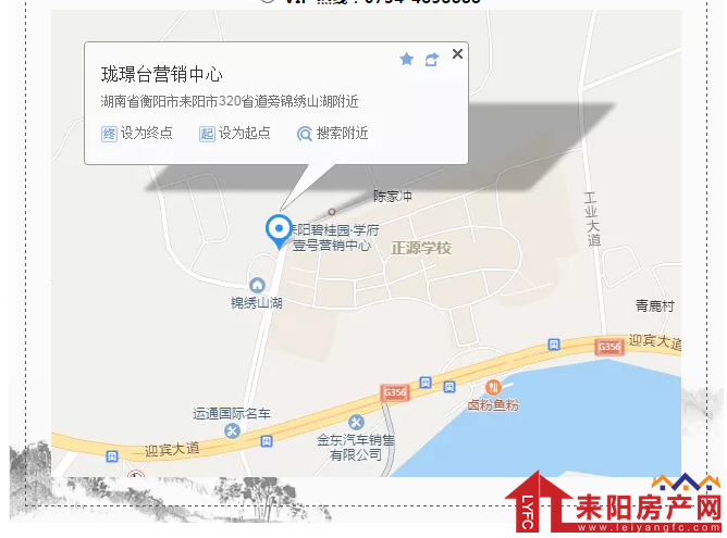 微信截图_20191118182013.png