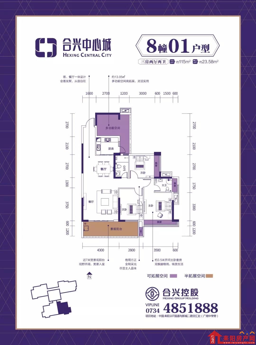 微信图片_20191121104810.jpg