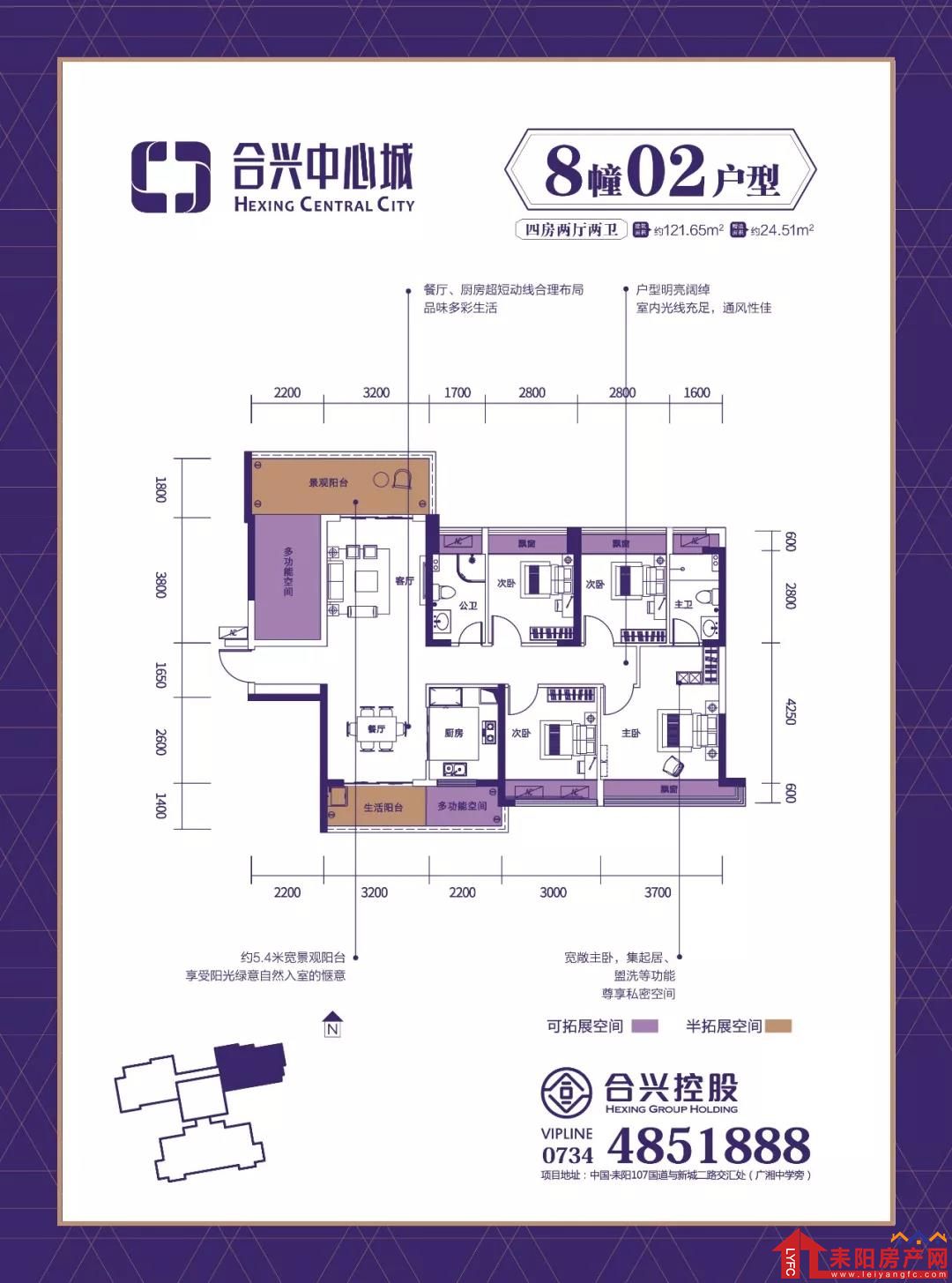 微信图片_20191121104815.jpg