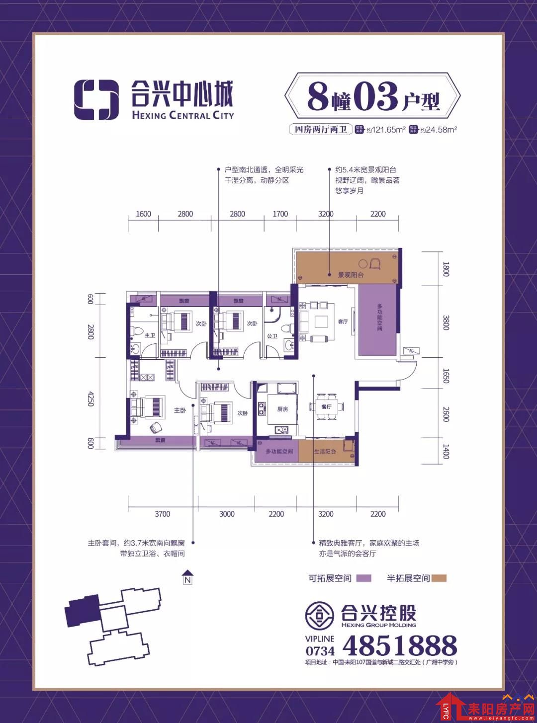 微信图片_20191121104818.jpg
