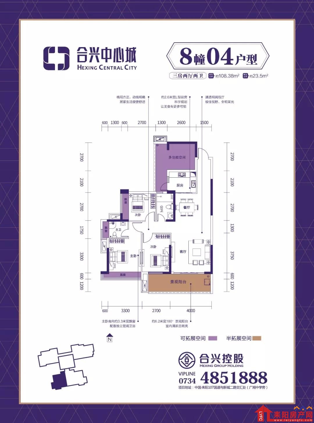 微信图片_20191121104822.jpg