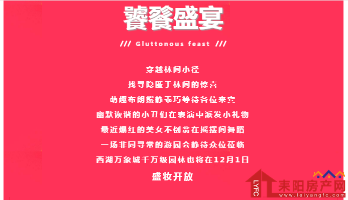 微信截图_20191121105812.png