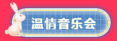 微信截图_20191121110018.png