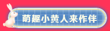 微信截图_20191121110202.png