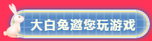 微信截图_20191121110322.png