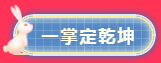 微信截图_20191121110436.png