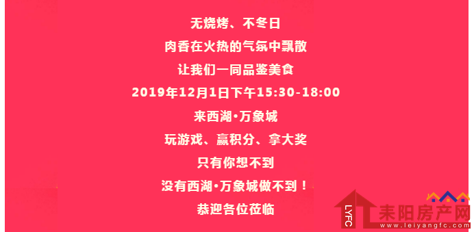 微信截图_20191121110715.png