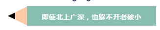微信截图_20191122150414.png