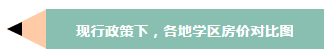 微信截图_20191122150807.png