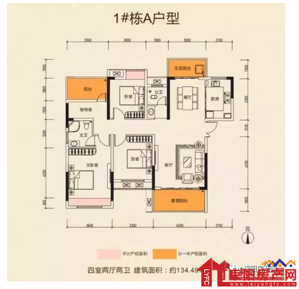 微信截图_20191123085700.png