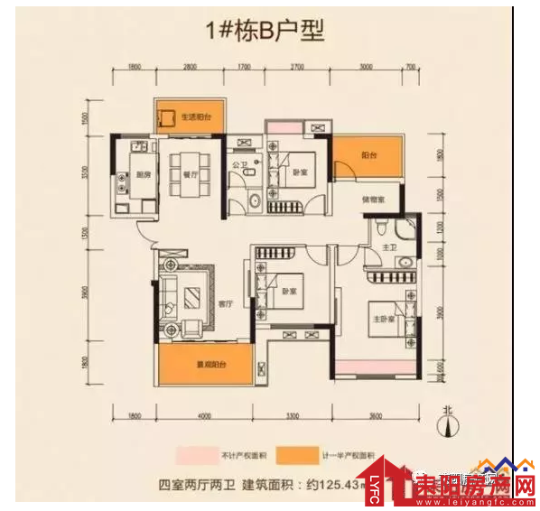 微信截图_20191123085736.png