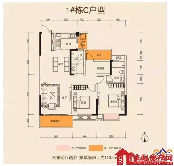 微信截图_20191123085822.png